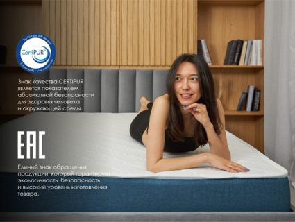 Матрас Димакс Практик Медиум лайт в9 70х200