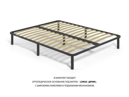 Кровать Lonax Кармела велюр Dolly-3 (с подъемным механизмом) 160х195