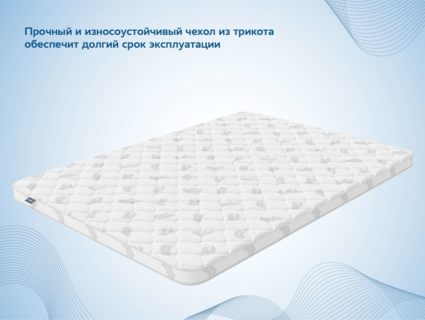 Наматрасник Димакс Balance foam 2 см + Струтто 3 см 180х190