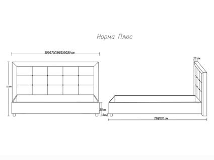 Кровать Димакс Норма + Крем с подъемным механизмом 160х200