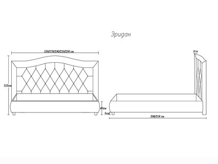 Кровать Димакс Эридан Сапфир с подъемным механизмом 200х200