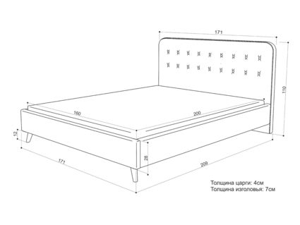 Кровать Sontelle Style Kipso Mikki beige 110х190