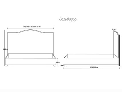 Кровать Димакс Сальвадор Альбус с подъемным механизмом 200х190