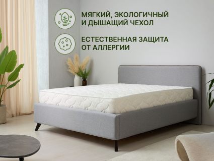 Матрас Димакс Элемент Медиум 155х200