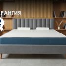 Матрас Димакс Практик Бикокос Bonnel 90х195