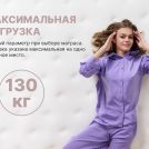 Матрас Димакс Bliss Sleeper 180х200